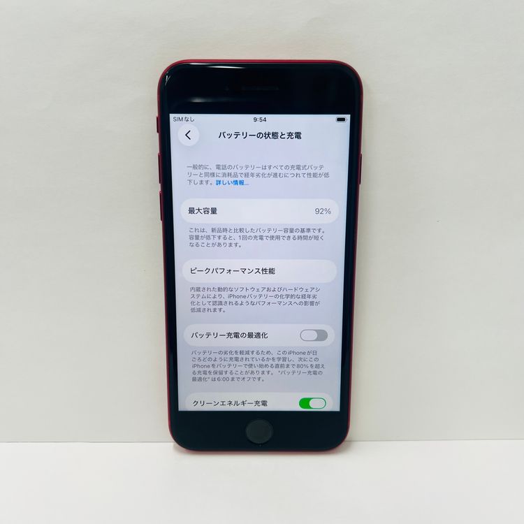 ����92% iPhone SE��3���� 128GB SIM�ե꡼32843