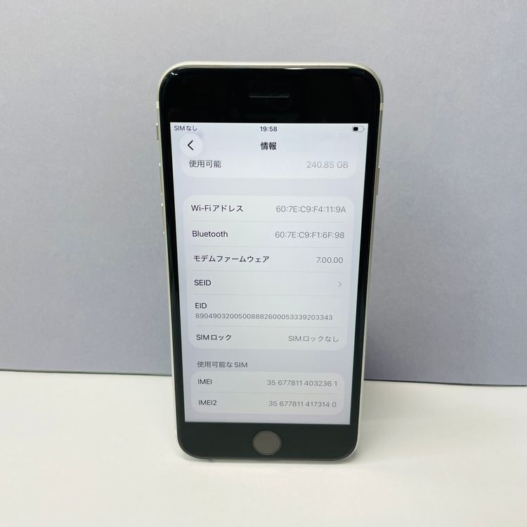 iPhone SE��2���� 256GB SIM�ե꡼ ����94% 32361