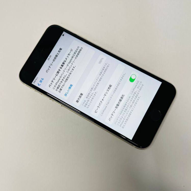 iPhone SE3 64GB SIMե꡼ 100%򴹺 38156