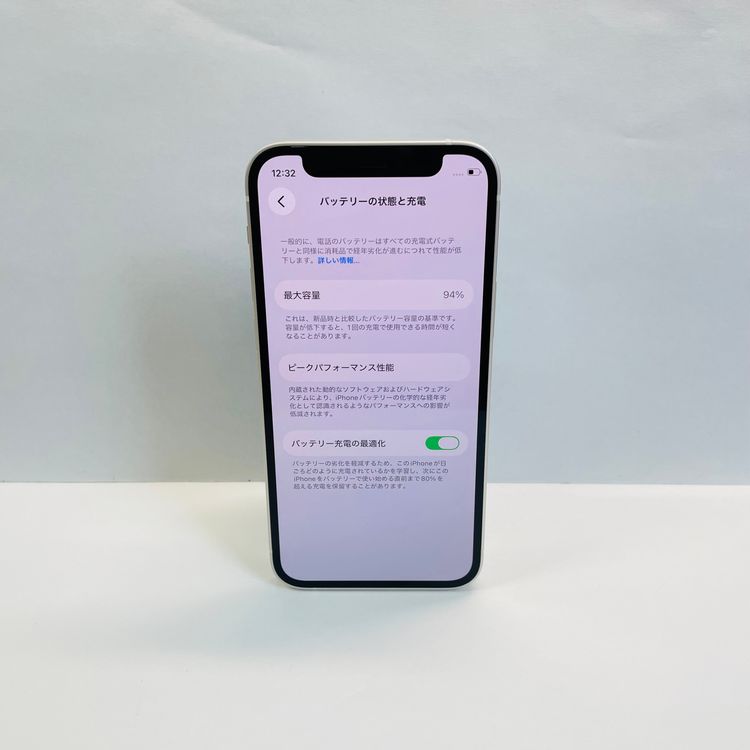 iPhone 12 mini 128GB ������SIM�ե꡼ ����94% 20541