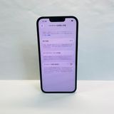 iPhone 14 128GB SIM�ե꡼ ����92% 80184