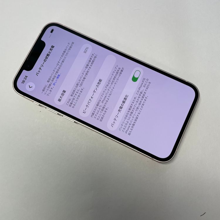 iPhone 13 mini 128GB ������SIM�ե꡼ ����92% 95865