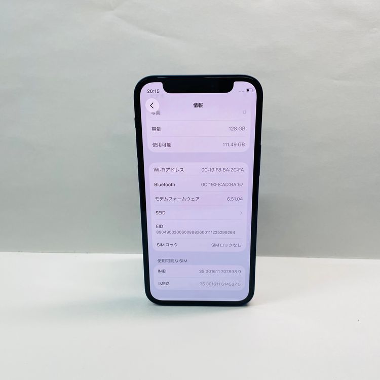 iPhone 12 mini 128GB SIM�ե꡼ ����94% 78989