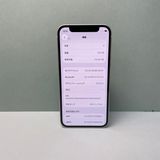 iPhone 12 mini 128GB SIMե꡼ 91% 12823