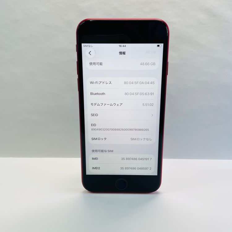 iPhone SE��3���� 64GB SIM�ե꡼ ����92% 51917