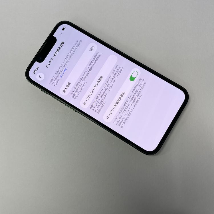 iPhone 13 mini 128GB SIMե꡼ 96% 99155