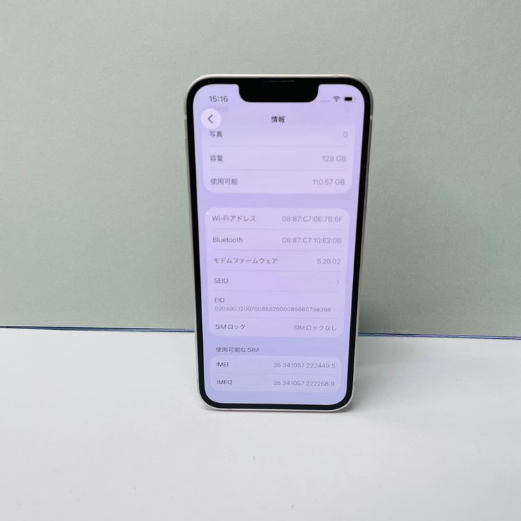 iPhone 13 mini 128GB SIM�ե꡼ ����92% 24495