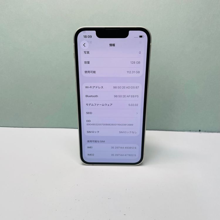 iPhone 13 mini 128GB SIMե꡼ 90% 38126