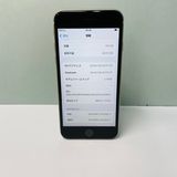 iPhone SE3 64GB SIMե꡼ 100%򴹺 45829