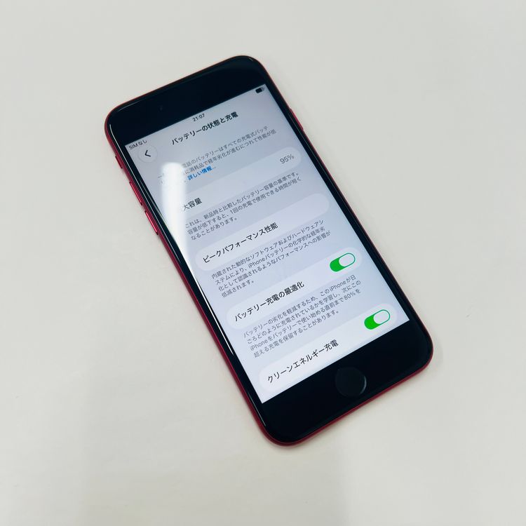 ����95% iPhone SE��2���� 64GB ������SIM�ե꡼17176