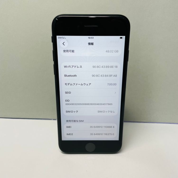 iPhone SE��2���� 64GB SIM�ե꡼ ����95% 08888