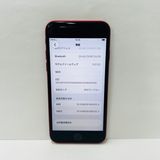 ����92% iPhone SE��3���� 64GB ������ SIM�ե꡼04125