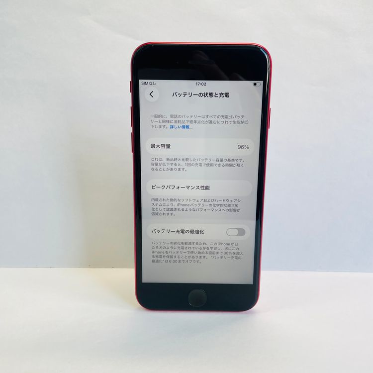 iPhone SE��3���� 64GB SIM�ե꡼ ����96% 21900