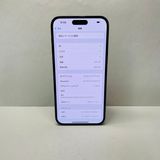 iPhone 14 Pro Max 512GB SIMե꡼ Хåƥ꡼100% 00042