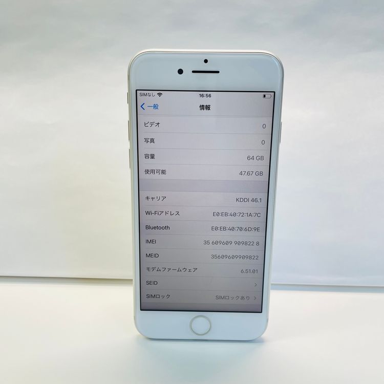 iPhone 8 64GB AU�� ����96% 98228