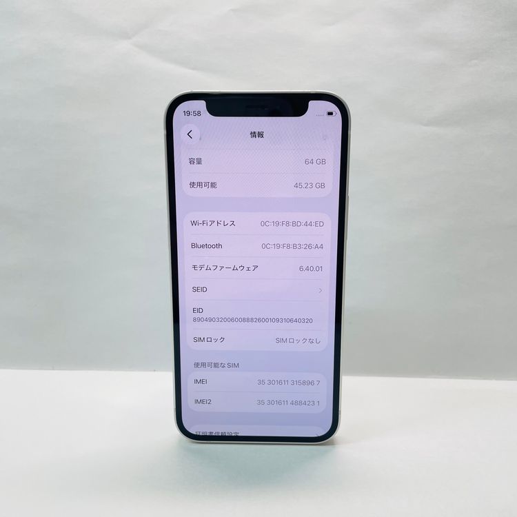 iPhone 12 mini 64GB SIM�ե꡼ ����93% 58967