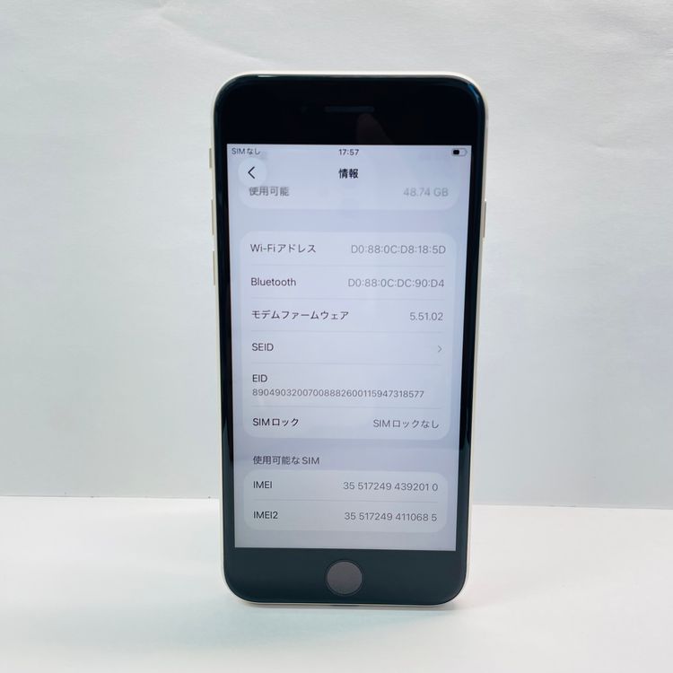 iPhone SE��3���� 64GB SIM�ե꡼ ����97% 92010