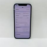 ����89% iPhone 12 64GB SIM�ե꡼ 49888