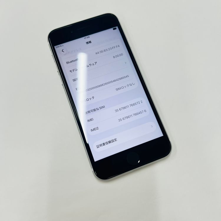 ����89% iPhone SE��2���� 128GB ������SIM�ե꡼65722