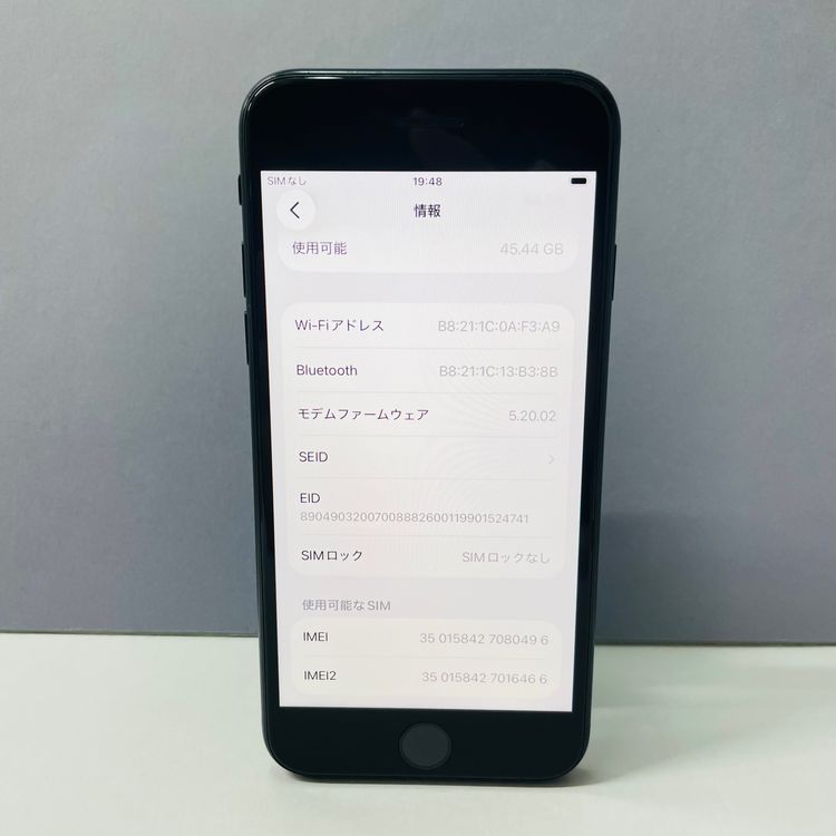 iPhone SE��3���� 64GB SIM�ե꡼ ����93% 80496