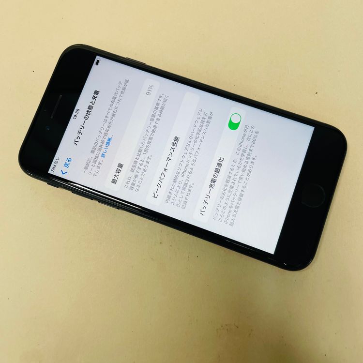 iPhone SE 3 64GB Simե꡼ Хåƥ꡼91% 10143