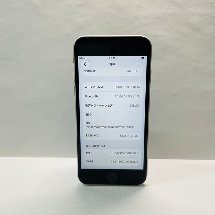 iPhone SE��3���� 64GB SIM�ե꡼ ����92% 87905