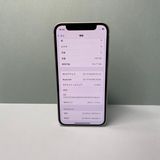 iPhone 12 mini 128GB Simե꡼ Хåƥ꡼98% 75570