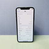 iPhone X 64GB SIMե꡼ Хåƥ꡼92% 11019
