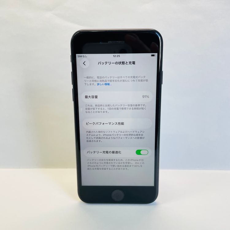 iPhone SE��3���� 64GB SIM�ե꡼ ����91% 49149