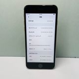 iPhone SE3 64GB SIMե꡼ 90% 65009