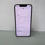 iPhone 13 mini 128GB ������SIM�ե꡼ ����91% 17299