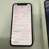 Iphone 12mini 64GB Sim�ե꡼ �Хåƥ꡼100%���Ų��13�� 33244