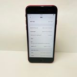 iPhone SE��3���� 64GB SIM�ե꡼ ����93% 47749