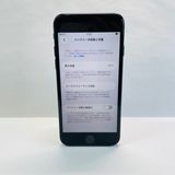 iPhone SE��3���� 128GB ������SIM�ե꡼ ����94% 84147