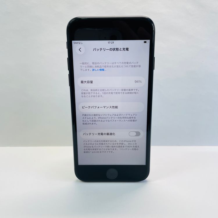 iPhone SE��3���� 128GB ������SIM�ե꡼ ����94% 84147