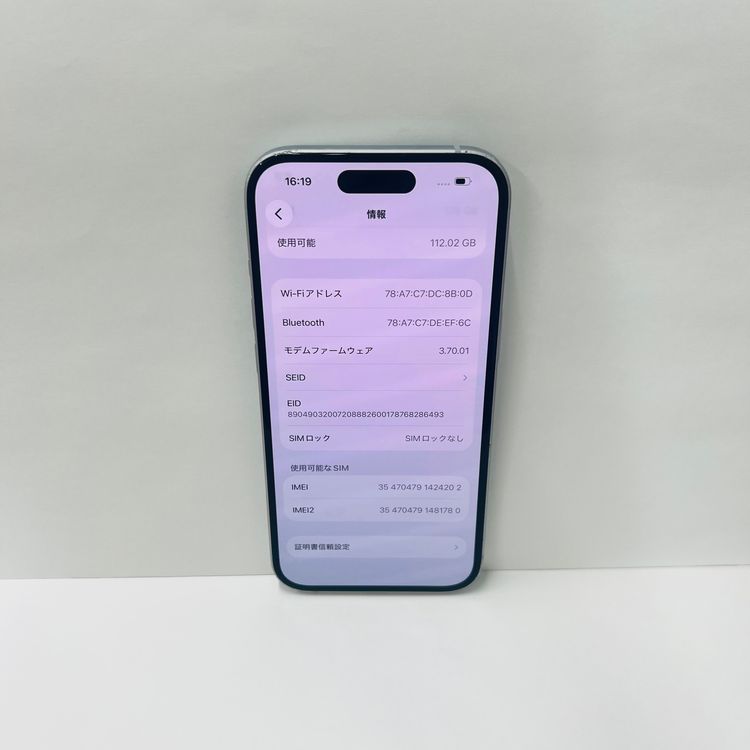 ����90% iPhone 15 128GB ������ SIM�ե꡼24202