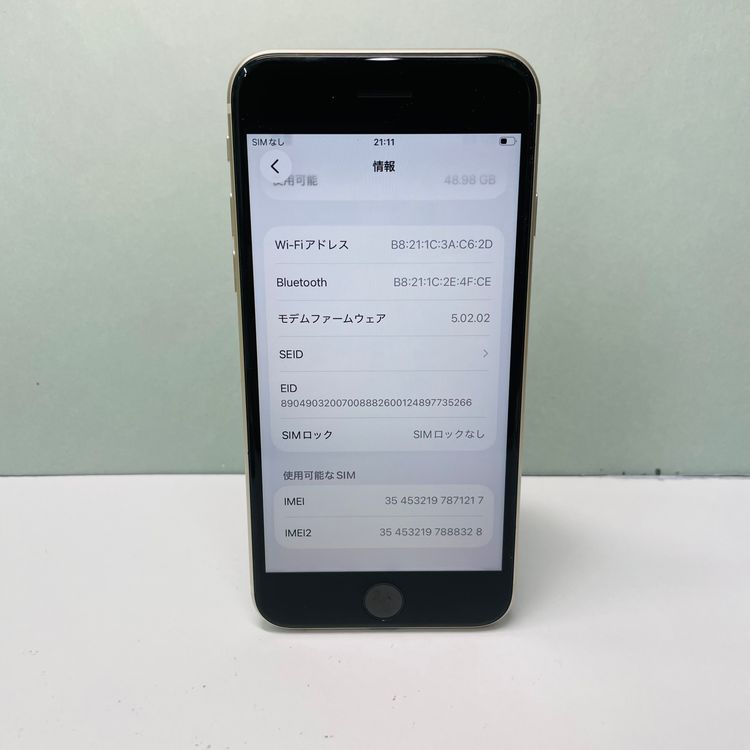 iPhone SE��3���� 64GB SIM�ե꡼ ����91% 71217