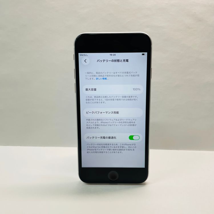 iPhone SE��2���� 64GB SIM�ե꡼ ����100% 71254