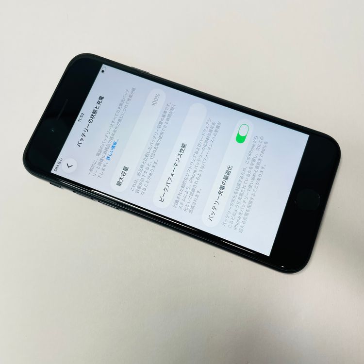 iPhone SE��3���� 128GB ������SIM�ե꡼ ����100% 32738