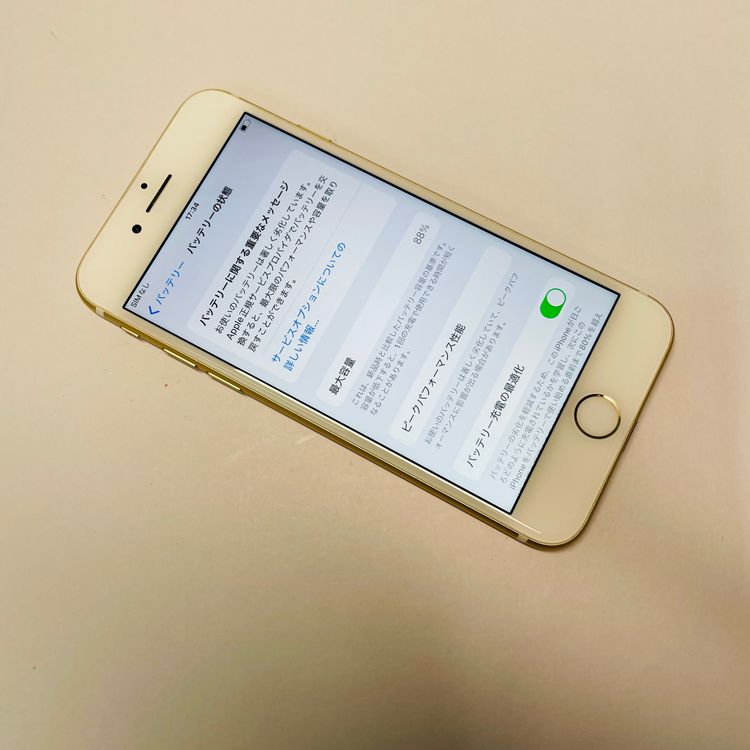 iPhone 7 128GB SIMե꡼ 88% 52605