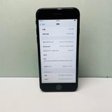 iPhone SE2 64GB SIMե꡼ 100%򴹺 62524