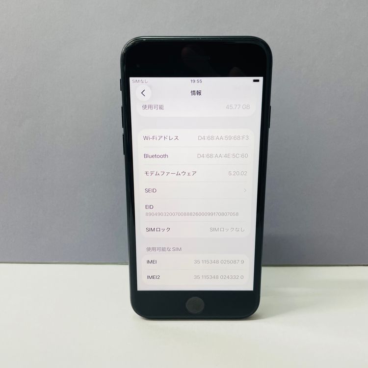 iPhone SE��3���� 64GB SIM�ե꡼ ����94% 50879