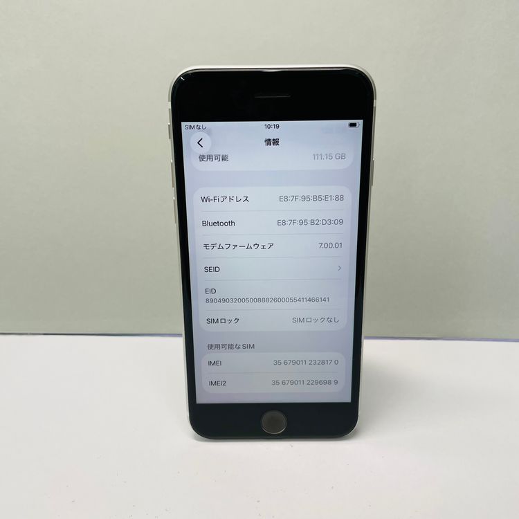 iPhone SE��2���� 128GB SIM�ե꡼ ����94% 28170