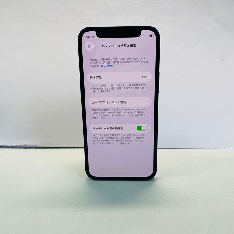 iPhone 12 mini 128GB SIM�ե꡼ ����88% 94321