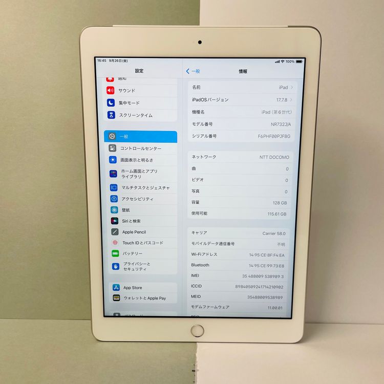 iPad 6 128GB WIFI+顼 SIMե꡼ Хåƥ꡼93% 89893