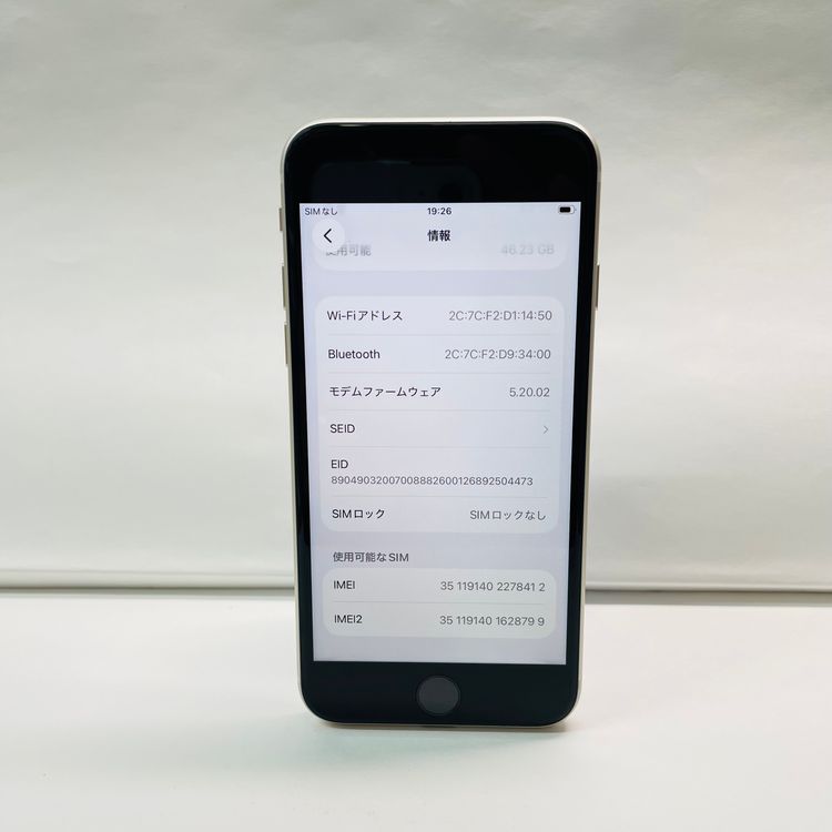 iPhone SE��3���� 64GB SIM�ե꡼ ����98% 78412