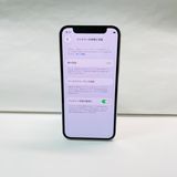 iPhone 12 mini 128GB ������SIM�ե꡼ ����93% 60106