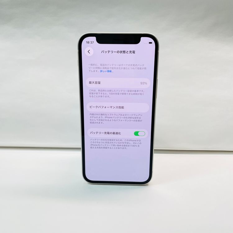 iPhone 12 mini 128GB ������SIM�ե꡼ ����93% 60106