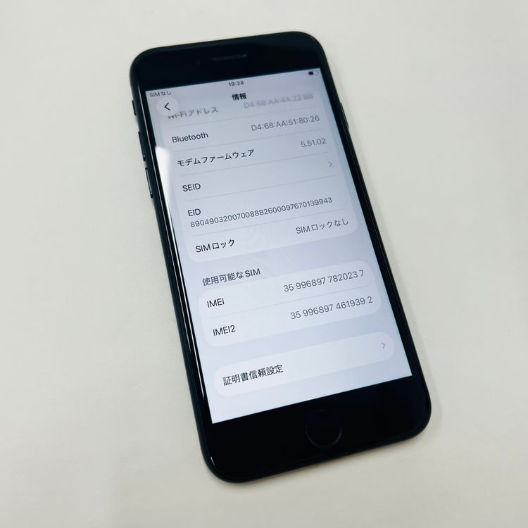 ����96% iPhone SE��3���� 128GB SIM�ե꡼20237