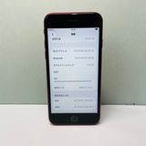 iPhone SE2 64GB SIMե꡼ 91% 45702